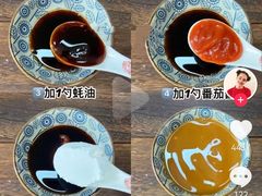 -多味居(剪子巷店)