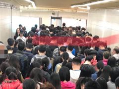 -芳村(地铁站)