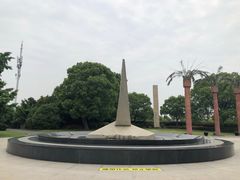 -上海月湖雕塑公园