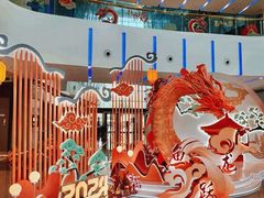 -壹海城ONE MALL