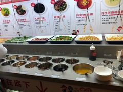 自助调料区-海底捞火锅(万象城店)