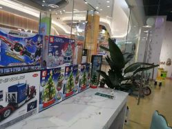 -萌卡Kids共享玩具(方糖店)