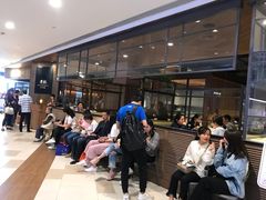 等位区-大树餐厅(益田假日店)