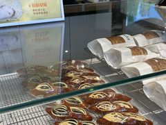 -StrasBake日式面包
