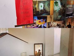 -MAISON门前杂货店