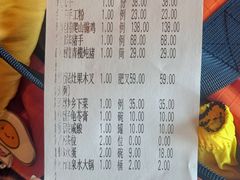 -广府乡下·饭庄(新港东路店)