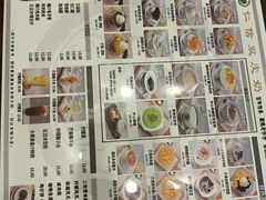 -仁信老铺甜品(北京路店)
