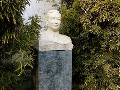 -梅兰芳纪念馆