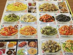 -萨莉亚意式餐厅(苏州泉屋店)