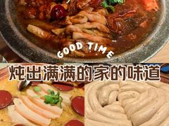 -大悦城(沈阳中街店)