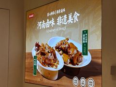 -须水邓记叫化鸡(长兴路店)