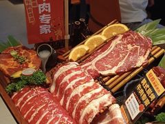 -轻烧烤肉(光谷步行街店)