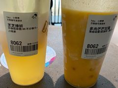 -喜茶(上海兴业太古汇店)
