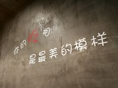 -烤官达人·徐州鲜羊肉串(江宁店)