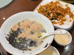 -如轩·海鲜砂锅粥·潮汕菜(海珠店)