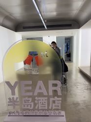 -BR光电保养