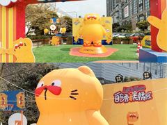 -光启城时尚购物中心