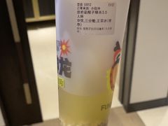 -放哈·甜醅子奶茶创造者(正宁路店)