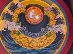 -E+有冰工厂·昆仑寒宫2(五角场店)