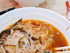 -逗号立方