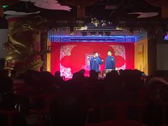 -德云社(三里屯店)