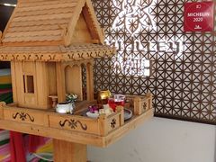 -Thai Alley泰爱里(二沙岛店)
