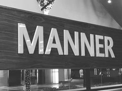 门面-Manner Coffee(大宁国际商业广场店)