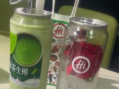 -海底捞火锅(吾悦国际广场店)