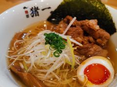 -面屋 猪一