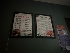 -39°·叁十九度·浴足SPA(龙湖滨江天街总店)