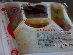 -苏州园区站