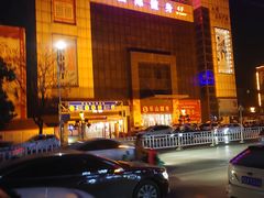 -乐山商场(总店)