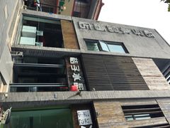 桔子水晶酒店-扬州东关街文昌阁桔子水晶酒店