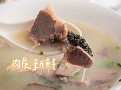 -清白羊·羊汤(天津鲁能城购物中心店)