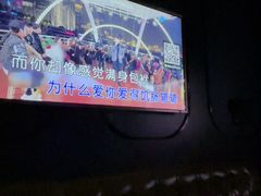 -欢乐迪KTV(德化德龙店)