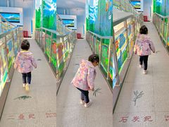 -中国第四纪冰川遗迹陈列馆