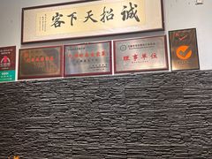 -魔鬼牛蛙小厨•烤鱼•龙虾(上马墩光华时代店)