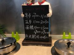 -虹桥机场V2贵宾休息室