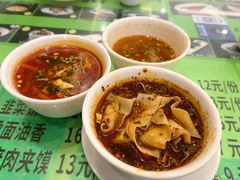 -令氏家外家周秦食府(高新店)