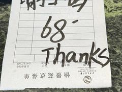 -西安交大南洋大酒店(交通大学青龙寺店)