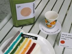 -ADO KAFE(大学城店)
