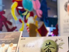 -麦当劳(小白楼店)