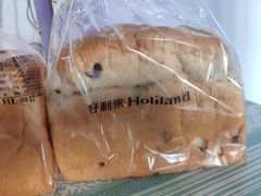 -好利来(新华店)