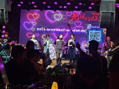 -光阴的故事音乐酒吧(1905店)