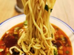 -庆蓉云·庆云面(双林店)