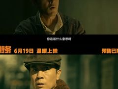 -深圳百老汇电影中心(IMAX万象天地店)