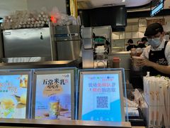 -CoCo都可(虹口龙之梦店)