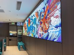 -半天妖烤鱼(西直门凯德mall店)