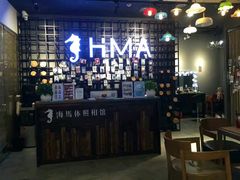 -海马体照相馆(大悦城C时尚馆店)