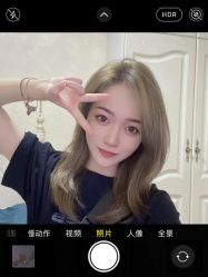 点击看大图 -BOJUE·铂爵造型烫发·染发